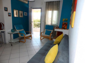 Vi Home